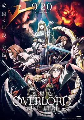 深圳天富创科技有限公司
